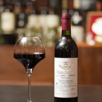 Vinos 1 Los mejores vinos de Nicaragua en Restaurante Don Cándido